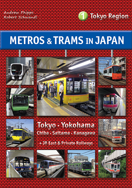 Metros and Tram in Japan - Tokyo Region