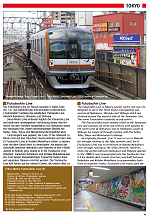 Metros and Trams in Japan